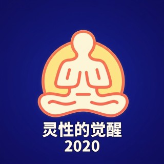 布兰登8月7日直播分享：他几天前说加州会震动，地震专家随后发出紧急警告
